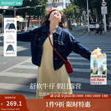 茵曼（INMAN）章若楠同款复古休闲短款牛仔外套长袖上衣 深牛仔蓝-18518171 M