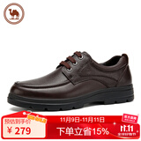 骆驼皮鞋男士牛皮商务休闲鞋软底舒适德比鞋男 W932211710 棕色 41