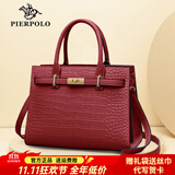 皮尔保罗（PIERPOLO）女士手提包包2025新款女包头层牛皮大容量斜挎包生日礼物送妈妈 酒红色（头层牛皮）