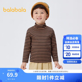 巴拉巴拉儿童长袖t恤冬季高领打底衫加厚保暖内衣男女童秋衣208424100201