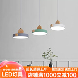 顿家餐厅吊灯三头吊灯新款北欧现代简约马卡龙饭厅吧台飞碟圆盘餐厅灯 马卡龙直盘三头三色-180盘