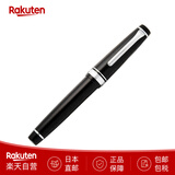 SAILOR写乐21K钢笔 PG大型平顶天冠11-2036/2037 双色金尖 练字钢笔【礼盒】 黒杆银夹双色尖2037 F