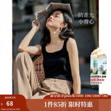茵曼（INMAN）多色无袖显瘦吊带背心T恤夏季简约休闲百搭圆领上衣 黑色 M