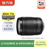 佳能 EF70-200 24-105 24-70 17-40mm 二手佳能相机镜头 长焦镜头远摄相机 性能均衡EF-S 18-135mm IS USM