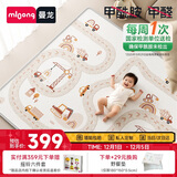 曼龙婴儿爬爬垫卷筒爬行垫儿童XPE加厚整体垫地垫 180*200*2cm