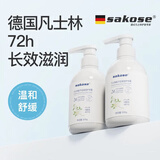 sakose凡士林栀子花沁润护手霜500g秋冬季专用保湿滋润清爽不油腻防干裂