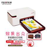 富士（FUJIFILM） 小俏印二代照片打印机手机无线便携式小型家用热升华相片打印机 【套餐二】含120张相纸+礼品（四色可选）