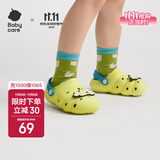 babycare儿童洞洞鞋春夏沙滩小孩家居防滑宝宝拖鞋 特里青柠 14