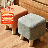 竹思乐实木布艺小凳子家用矮凳墩门口换鞋凳沙发凳成人休闲方凳 四脚方凳27*27颜色随机发