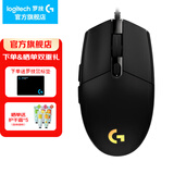 罗技（G） G102游戏鼠标有线机械RGB轻量化小手电竞宏编程吃鸡英雄联盟 102黑色 第二代