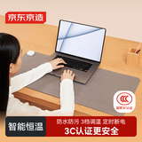 京东京造 加大防污桌垫可发热鼠标垫办公室必备神器手工加热垫80cm*33cm