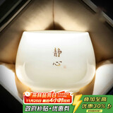不拙羊脂玉主人杯个人专用泡茶单杯德化白瓷陶瓷功夫茶杯静心禅定杯子