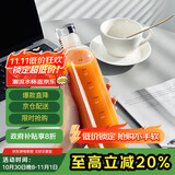 拜杰高硼硅玻璃刻度杯刻度水杯冷泡杯果汁杯透明杯子刻度玻璃杯500ML