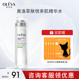 奥洛菲（OLEVA）肤悦亲肌精华水120ml 保湿爽肤水