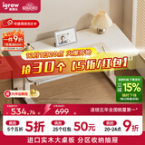 爱果乐学习桌儿童学习桌儿童书桌写字桌升降桌电脑桌实木大白桌高中生 【1m抽屉款】艺术家8