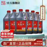 古越龙山黄酒绍兴黄酒3L桶装花雕酒糯米酒老酒半干型加饭酒可做料酒调味酒 3L 6桶