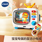 伟易达（Vtech）双语遥控小电视宝宝早教机儿童过家家玩具男孩女孩生日礼物