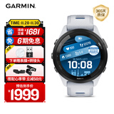 佳明（GARMIN）Forerunner265月光白心率血氧户外跑步运动智能手表男女表送女友