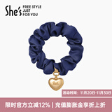 She's茜子发饰心形发圈大肠圈头花头绳马尾皮筋绑头发绳头饰生日礼物女 航海蓝C3（配件升级款）