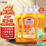 Lvbai地板清洁剂瓷砖清洁剂 拖地清洁液木地板砖石材抑菌去污500ml*4瓶