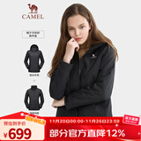 骆驼（CAMEL）户外冲锋衣秋冬新款三合一羽绒内胆潮牌两件套登山服 A9W118126X 黑色 女 L