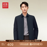 红豆（Hodo）夹克男翻领舒适纯色短款行政夹克干部风厅局风外套男 夹棉藏青