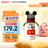 贝亲（Pigeon）PPSU迪士尼双把手奶瓶330ml L号奶嘴 米奇躲猫猫 6月+ AA269