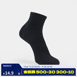 迪卡侬跑步袜吸汗透气速干薄款袜子运动袜短袜3双装5245473