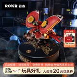 若客（ROKR）侦察甲壳虫 机械甲虫金属拼装模型昆虫儿童玩具积木男孩生日礼物
