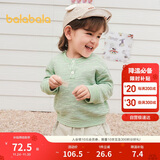 巴拉巴拉童装儿童毛衫男童针织衫女宝宝内搭2025秋装宽松百搭209325103202