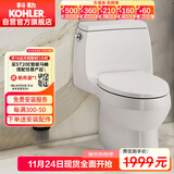 科勒（KOHLER）嘉珀莉五级旋风连体马桶坐便器卫生间马桶400坑距26093T 1级水效