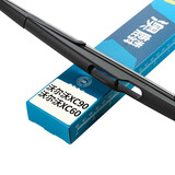 澳麟铂金系列后雨刮器/后窗雨刷沃尔沃XC90【12-13款】/XC60【12款-17款】后雨刷