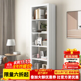 JN JIENBANGONG钢制书架书柜落地图书馆家用学生置物架客厅学校儿孩童收纳储物架 长0.7米主架【加厚冷轧钢 升级防倒超稳】 六层 2米高*0.3米深【层高可调】