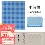 原始人（The Primitive） 野餐垫春游防潮垫野餐布户外便携防水草野炊地垫子郊游ins风 小蓝格150*200cm