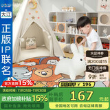 大江卧室床边地毯圆形儿童房间2025新款床前地毯120x120cm