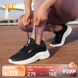 361°运动鞋女秋冬季网布透气健身轻便休闲厚底慢跑步鞋子682232210-4