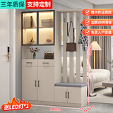 诺曼图鞋柜门口一体柜大容量入户进门客厅鞋柜坐凳衣帽架一体玄关隔断柜 奶咖140*31.6*200【玻璃门款】