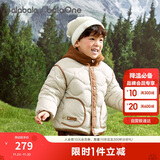 巴拉巴拉童装儿童羽绒服男童女童2025新冬季摇粒绒两件套上衣209425107207