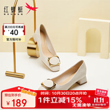 红蜻蜓秋冬女士粗跟小香风皮鞋职业通勤妈妈鞋高跟鞋WFB31540 米白色 40