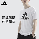 阿迪达斯 （adidas）男子透气舒适圆领休闲运动短袖T恤ADICTB-WB L码