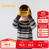 巴拉巴拉童装儿童毛衣男童针织衫女童毛衫秋装冬宝宝衣服卡通萌趣 咖蓝色调00458 100 cm