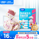 小鹿蓝蓝DHA益生元夹心米饼草莓蓝莓味 宝宝儿童零食营养磨牙米饼干 40.5g