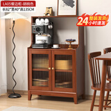 冯派 餐边柜实木简约多功能储物柜  厨房柜 小户型中式厨房收纳柜子 胡桃色餐边柜LA05两门