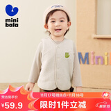 迷你巴拉【绒绒衣】冬新款男女童双面暖马甲宝宝保暖毛绒背心