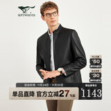 七匹狼真皮皮衣夹克男新款立领哑光面真皮柔软舒适男装衣服男士外套 001(黑色) XL 175/92A