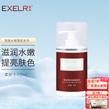 萱姿雪肌护肤品补水保湿亮肤院装大瓶套装 雪肌亮颜软化角质层 雪肌亮颜柔肤水400ml