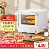 米家小米电烤箱家用干果机 全自动烘焙烘烤解冻多功能 搪瓷内胆 免翻面烧烤红薯鸡翅 台式大容量40L