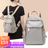爱情海双肩包女小背包书包时尚高级感洋气妈咪包旅行运动轻便休闲出游