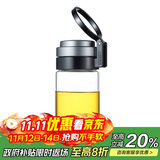 希诺单层玻璃杯大容量便携提环运动水杯男过滤泡茶杯子XN-9075 530mL