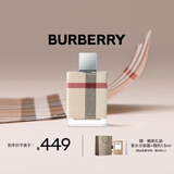 博柏利（BURBERRY）伦敦女士香水 50ml 节日礼物生日礼物送女友老婆